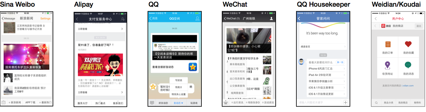 Chat has been used as the universal interface for superapps in China for over a decade